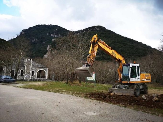 ΔΙΑΛΟΓΗ ΠΛΥΣΗ ΑΔΡΑΝΩΝ ΥΛΙΚΩΝ ΧΩΜΑΤΟΥΡΓΙΚΑ ΚΟΝΙΤΣΑ | ΒΑΓΕΝΑΣ ΓΡΗΓΟΡΗΣ ΒΑΓΕΝΑΣ ΘΩΜΑΣ --- greekcatalog.net