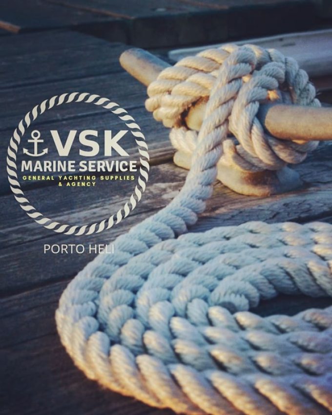 ΝΑΥΤΙΛΙΑΚΟΣ ΠΡΑΚΤΟΡΑΣ ΠΟΡΤΟ ΧΕΛΙ | VSK MARINE SERVICE --- greekcatalog.net