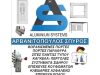 ΑΛΟΥΜΙΝΟΚΑΤΑΣΚΕΥΕΣ ΣΑΛΑΜΙΝΑ | ΑΡΒΑΝΙΤΟΠΟΥΛΟΣ ΣΠΥΡΟΣ ALUMINIOUM SYSTEMS