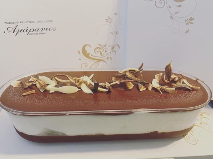 ΖΑΧΑΡΟΠΛΑΣΤΕΙΟ ΣΑΡΩΝΙΔΑ | AMARANTOS PATISSERIE --- greekcatalog.net