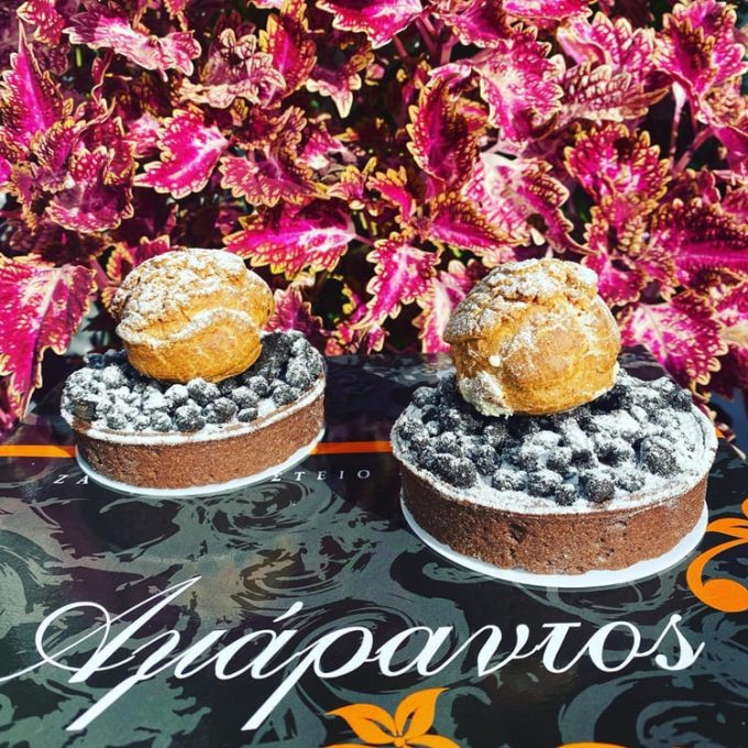 ΖΑΧΑΡΟΠΛΑΣΤΕΙΟ ΣΑΡΩΝΙΔΑ | AMARANTOS PATISSERIE --- greekcatalog.net