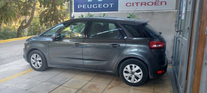 ΕΞΕΙΔΙΚΕΥΜΕΝΟ ΣΥΝΕΡΓΕΙΟ PEUGEOT CITROEN ΗΛΙΟΥΠΟΛΗ | ΓΕΩΡΓΑΤΟΣ --- greekcatalog.net