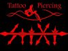 ΤΑΤΟΥΑΖ | ΚΑΒΑΛΑ | STIXI TATTOO STUDIO