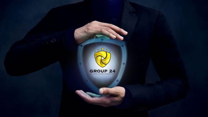 ΥΠΗΡΕΣΙΕΣ ΦΥΛΑΞΗΣ ΧΑΝΙΑ ΚΡΗΤΗΣ | GROUP 24 SECURITY