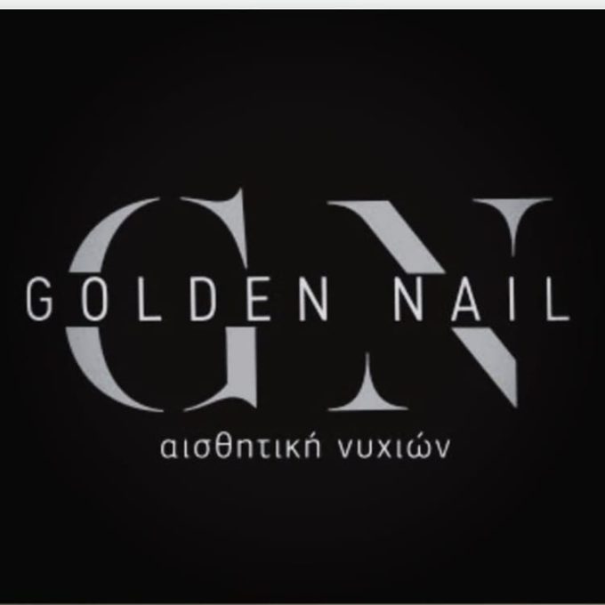 ΜΑΝΙΚΙΟΥΡ ΠΕΝΤΙΚΙΟΥΡ ΝΕΑ ΙΩΝΙΑ | GOLDEN NAIL