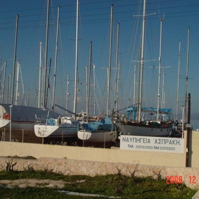 BOATYARD AEGINA | ASPRAKIS BOATYARD