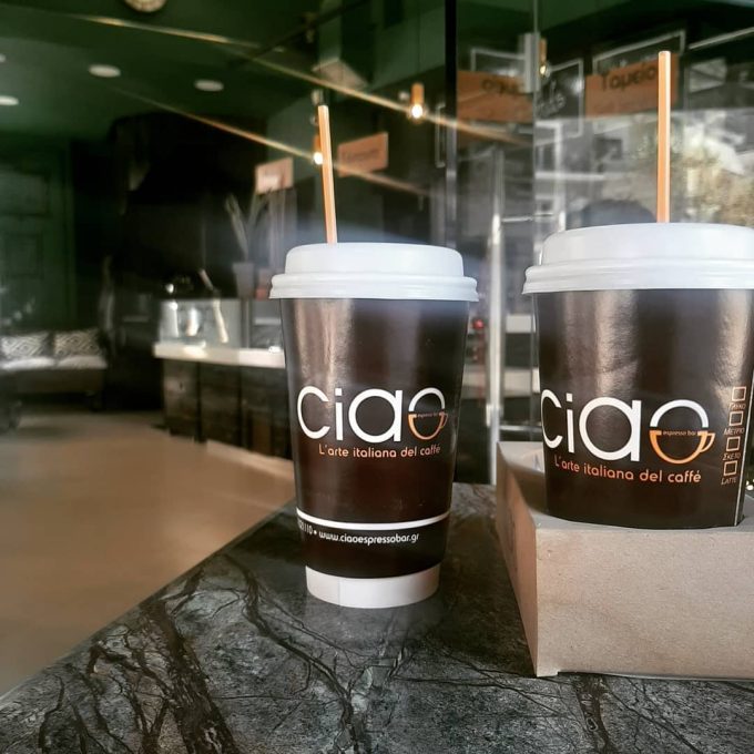 CAFE DELIVERY ΚΑΡΔΙΤΣΑ | CIAO ESPRESSO BAR---greekcatalog.net