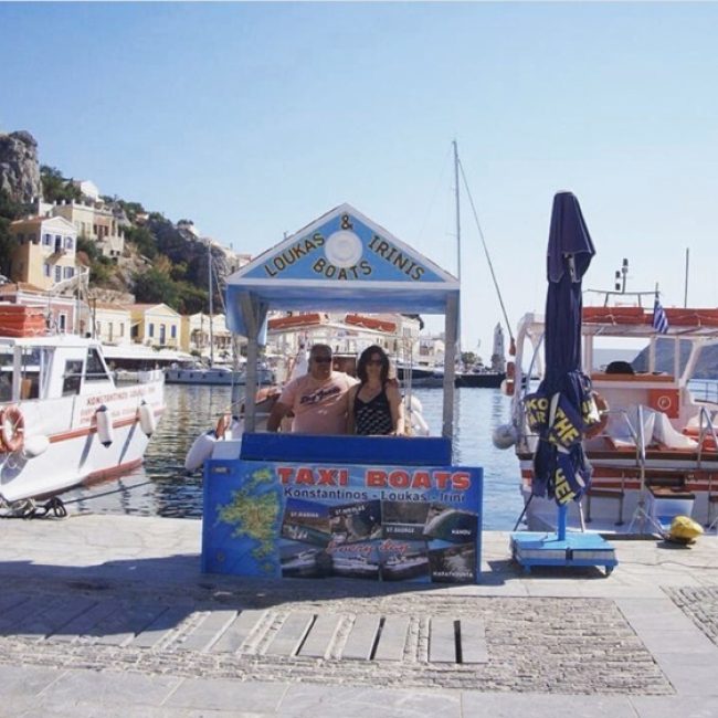 DAILY CRUISES SYMI ISLAND | SEA TAXI BOAT SYMI