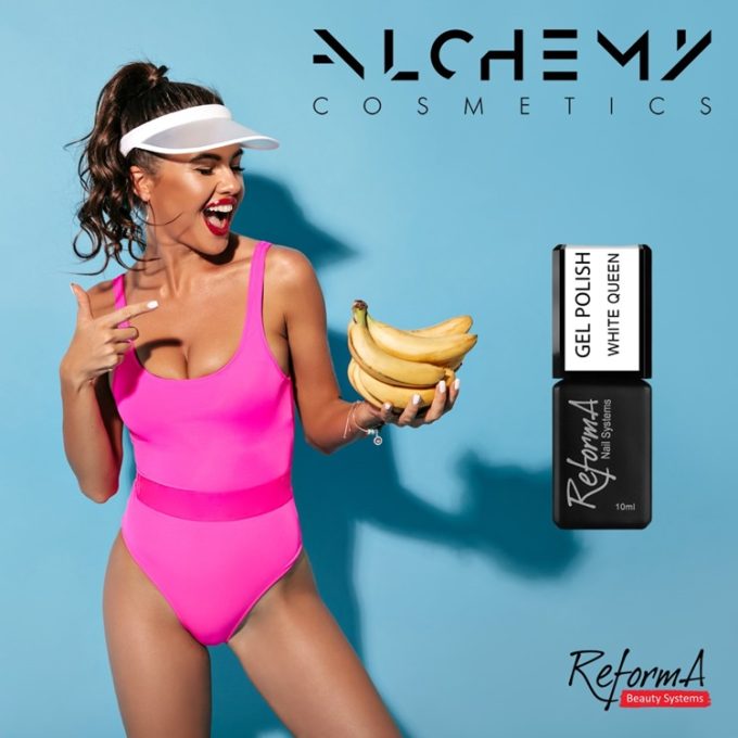 EΜΠΟΡΙΟ ΚΑΛΛΥΝΤΙΚΩΝ ΚΑΛΛΙΘΕΑ | ALCHEMY COSMETICS --- greekcatalog.net