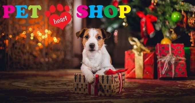 PET SHOP ΠΕΡΙΣΤΕΡΙ | PET HEART SHOP --- greekcatalog.net