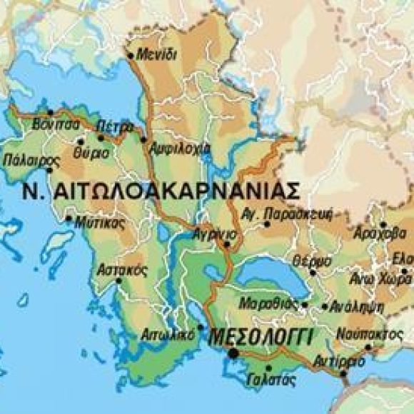 Νομός Αιτωλοακαρνανίας