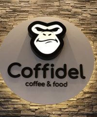 ΚΑΦΕ ΣΝΑΚ DELIVERY ΝΙΚΑΙΑ | COFFIDEL COFFEE & FOOD