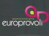 ΔΙΑΦΗΜΙΣΤΙΚΑ ΔΩΡΑ ΕΠΙΧΕΙΡΗΣΕΩΝ ΚΑΒΑΛΑ | EUROPROVOLI PROMOTIONAL GIFTS