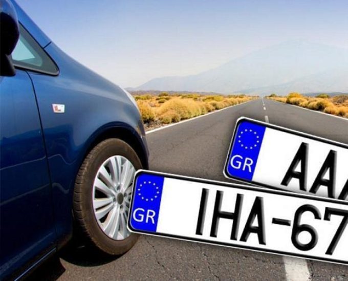 ΔΙΕΚΠΕΡΑΙΩΣΕΙΣ ΑΥΤΟΚΙΝΗΤΩΝ | AUTO DEAL | ΑΓΙΑ ΠΑΡΑΣΚΕΥΗ ΑΤΤΙΚΗΣ