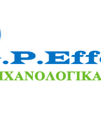 ΕΓΚΑΤΑΣΤΑΣΗ – ΣΥΝΤΗΡΗΣΗ ΦΥΣΙΚΟΥ ΑΕΡΙΟΥ ΛΥΚΟΒΡΥΣΗ ΑΤΤΙΚΗΣ | GP EFFECT