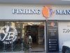 ΕΙΔΗ ΑΛΙΕΙΑΣ ΑΡΓΥΡΟΥΠΟΛΗ ΑΤΤΙΚΗΣ | FISHING MANIA - greekcatalog.net