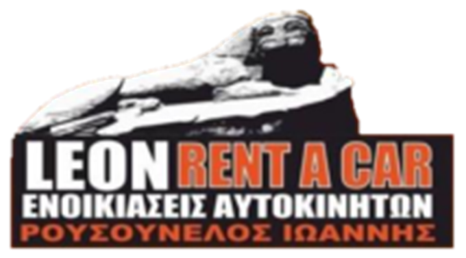 ΕΝΟΙΚΙΑΣΕΙΣ ΑΥΤΟΚΙΝΗΤΩΝ ΚΕΑ | LEON RENT A CAR