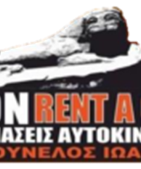 ΕΝΟΙΚΙΑΣΕΙΣ ΑΥΤΟΚΙΝΗΤΩΝ ΚΕΑ | LEON RENT A CAR