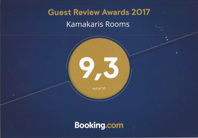 ΕΝΟΙΚΙΑΖΟΜΕΝΑ ΔΩΜΑΤΙΑ | ΑΔΑΜΑΝΤΑΣ ΜΗΛΟΣ | KAMAKARIS ROOMS