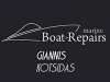 ΕΠΙΣΚΕΥΕΣ ΣΚΑΦΩΝ ΚΕΡΑΤΕΑ | BOAT REPAIRS MARINE - greekcatalog.net