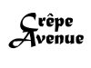 ΚΑΦΕ-ΚΡΕΠΕΡΙ ΚΑΛΛΙΘΕΑ | CREPE AVENUE