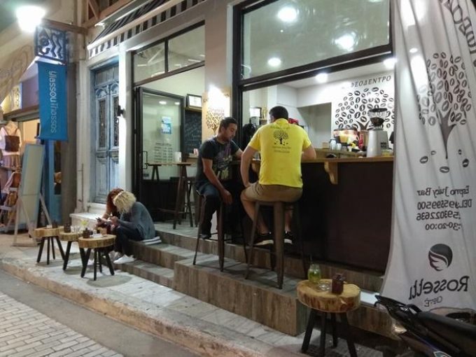 ΚΑΦΕΤΕΡΙΑ EXPRESSO BAR | ΛΙΜΕΝΑΣ ΘΑΣΟΣ ΚΑΒΑΛΑ | ΚΑΦΕΟΔΕΝΤΡΟ JUICE BAR - greekcatalog.net