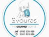 ΚΑΦΕΤΕΡΙΑ ΕΔΕΣΣΑ | SVOURAS THE GOURMET COFFEE