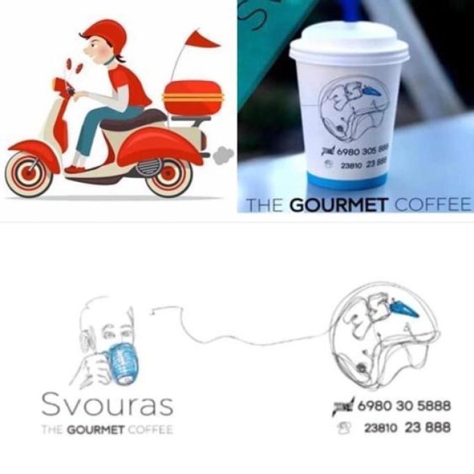 ΚΑΦΕΤΕΡΙΑ ΕΔΕΣΣΑ | SVOURAS THE GOURMET COFFEE - greekcatalog.net