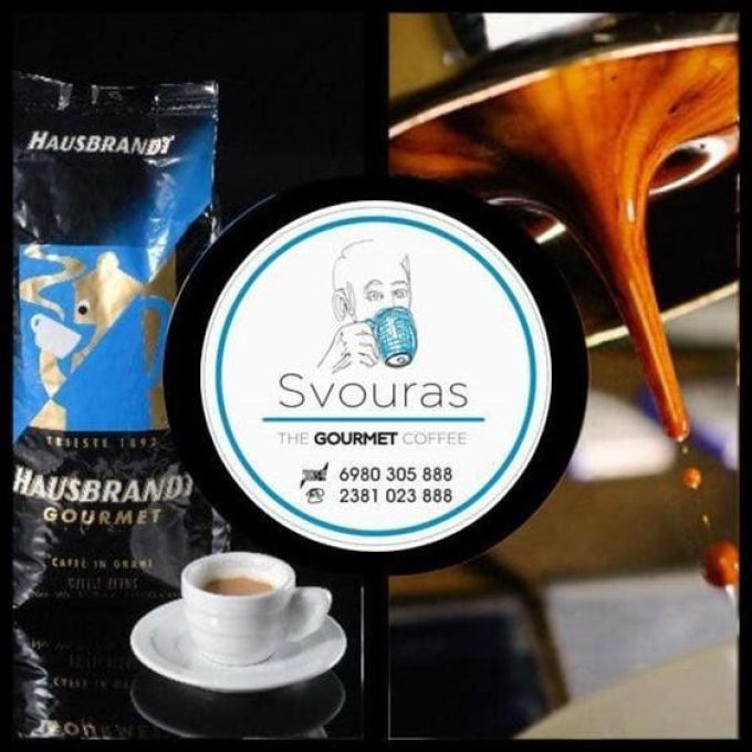 ΚΑΦΕΤΕΡΙΑ ΕΔΕΣΣΑ | SVOURAS THE GOURMET COFFEE - greekcatalog.net