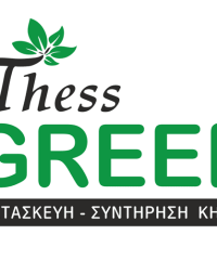 ΚΑΤΑΣΚΕΥΗ ΣΥΝΤΗΡΗΣΗ ΚΗΠΟΥ ΘΕΣΣΑΛΟΝΙΚΗ | THESS GREEN