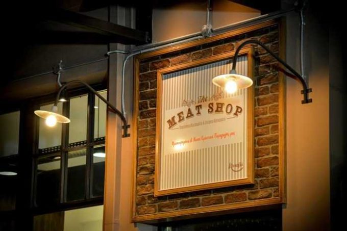 ΚΡΕΟΠΩΛΕΙΟ-ΨΗΤΟΠΩΛΕΙΟ | THE MEAT SHOP | ΚΑΛΑΜΑΤΑ