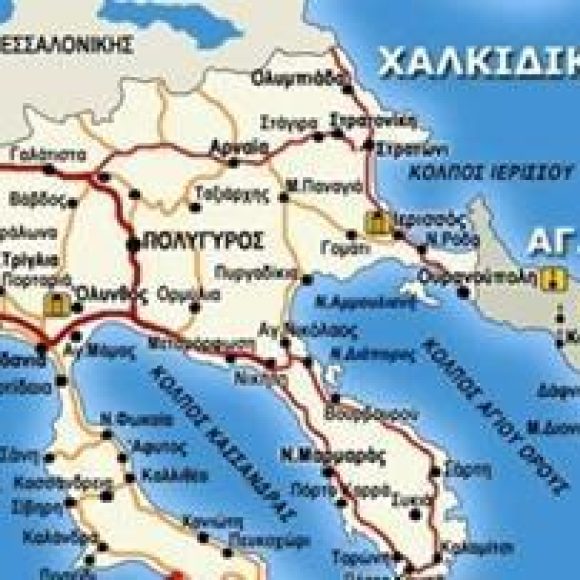 Chalkidiki County