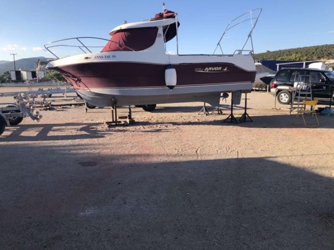 ΠΑΡΚΙΝΓΚ ΣΚΑΦΩΝ ΝΕΑ ΕΠΙΔΑΥΡΟΣ | BOAT CARE PARKING & MORE - greekcatalog.net