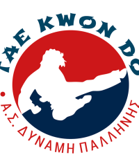 ΣΧΟΛΗ ΠΟΛΕΜΙΚΩΝ ΤΕΧΝΩΝ | ΠΑΛΛΗΝΗ | TAEKWONDO-HAPKIDO | ΑΘΛΗΤΙΚΟΣ ΣΥΛΟΓΟΣ ΔΥΝΑΜΗ ΠΑΛΛΗΝΗΣ