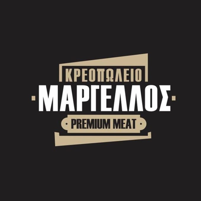 ΚΡΕΟΠΩΛΕΙΟ ΑΙΓΙΝΑ | MARGELLOS PREMIUM MEAT