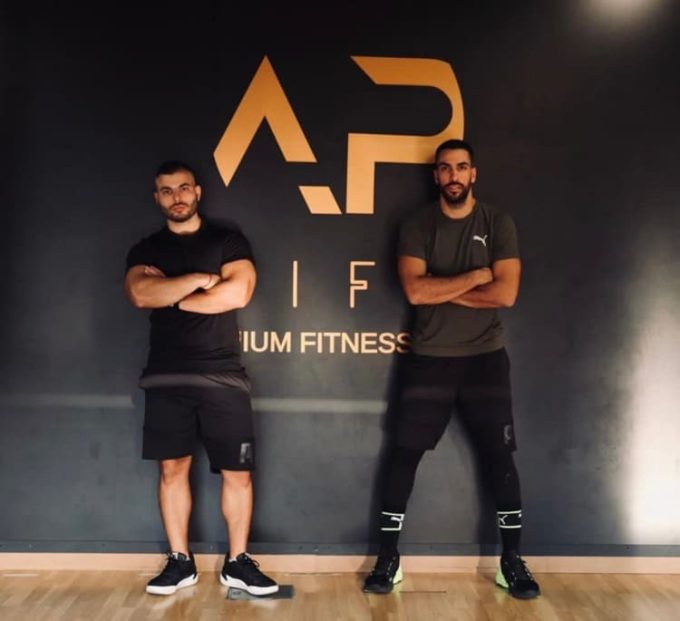 ΓΥΜΝΑΣΤΗΡΙΟ ΓΛΥΦΑΔΑ | AP LIFE FITNESS --- greekcatalog.net