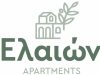 ΕΝΟΙΚΙΑΖΟΜΕΝΑ ΔΩΜΑΤΙΑ ΚΕΑ | ΕΛΑΙΩΝ APARTMENTS