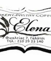 ΑΡΤΟΠΟΙΕΙΟ ΖΑΧΑΡΟΠΛΑΣΤΕΙΟ ΚΑΦΕ ΓΑΛΑΤΣΙ | ELENA BAKERY PASTRY COFFEE