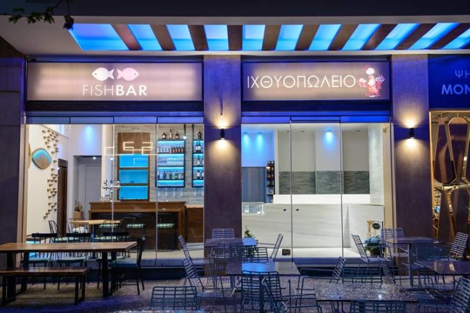 ΕΣΤΙΑΤΟΡΙΟ ΙΧΘΥΟΠΩΛΕΙΟ ΑΓΡΙΝΙΟ | FISH BAR RESTAURANT ΑΣΤΑΚΟΣ --- greekcatalog.net