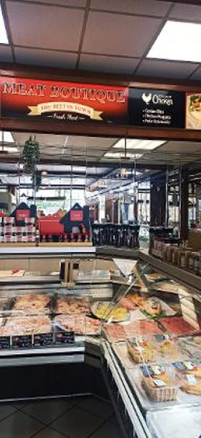 ΚΡΕΟΠΩΛΕΙΟ ΚΗΦΙΣΙΑ | MEAT BOUTIQUE --- greekcatalog.net