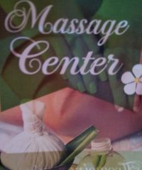 ΚΕΝΤΡΟ ΜΑΣΑΖ ΛΟΥΤΡΑΚΙ ΑΡΙΔΑΙΑΣ | MASSAGE CENTER XRISTINA