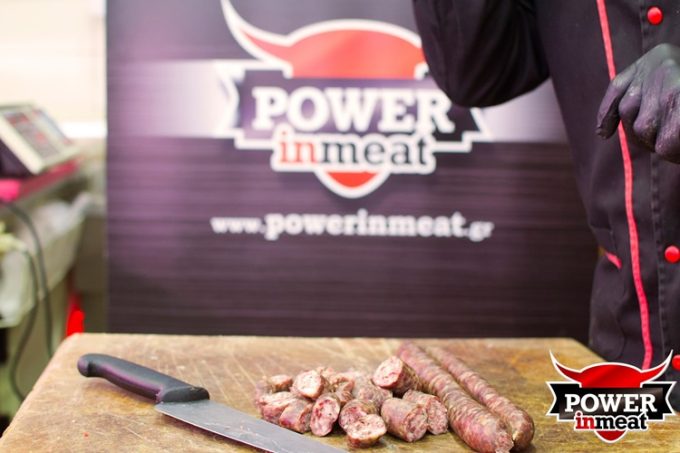 ΚΡΕΟΠΩΛΕΙΟ ΠΕΙΡΑΙΑΣ | POWER IN MEAT --- greekcatalog.net