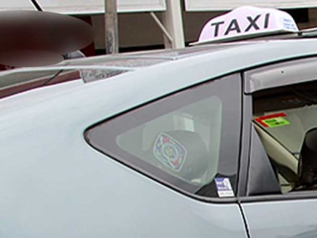 RADIO TAXI-TAXI ANTIPAROS | ZAPPAS EVANGELOS