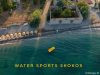 ΘΑΛΑΣΣΙΑ ΣΠΟΡ ΓΥΘΕΙΟ | SKOKOS LAKONIA SKI WATERSPORTS --- greekcatalog.net