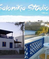 ΕΝΟΙΚΙΑΖΟΜΕΝΑ ΔΩΜΑΤΙΑ | SALONIKIA STUDIOS | ΑΣΤΥΠΑΛΑΙΑ