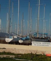 BOATYARD AEGINA | ASPRAKIS BOATYARD