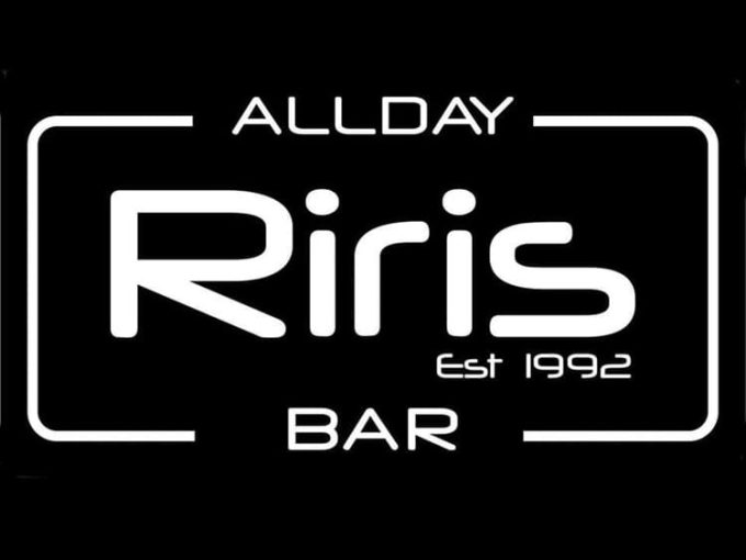 CAFE SNACK ΚΥΜΗ ΕΥΒΟΙΑ | RIRIS ALL DAY BAR