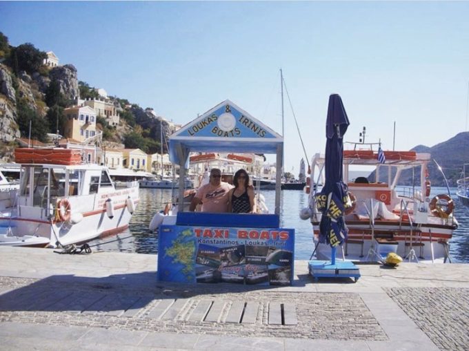 DAILY CRUISES SYMI ISLAND | SEA TAXI BOAT SYMI