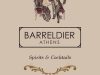 ALL DAY BAR ΑΘΗΝΑ ΚΕΝΤΡΟ | BARRELDIER - greekcatalog.net