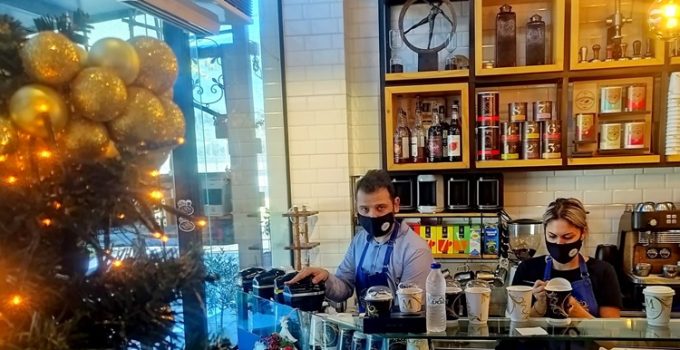 ΑΝΑΨΥΚΤΗΡΙΟ ΑΝΤΙΚΑΛΑΜΟΣ ΜΕΣΣΗΝΙΑΣ | CAFE ΜΑΥΡΟΕΙΔΗΣ - greekcatalog.net